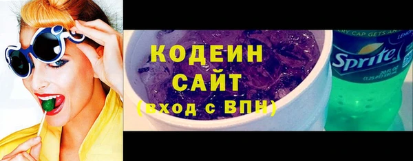 меф Горно-Алтайск