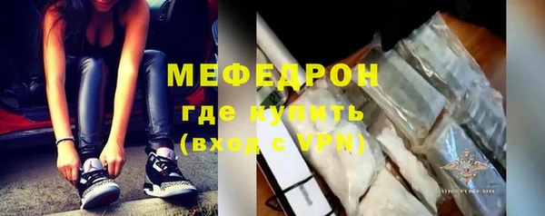 синтетический гашиш Горняк