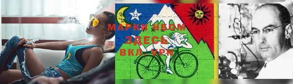 меф Горно-Алтайск