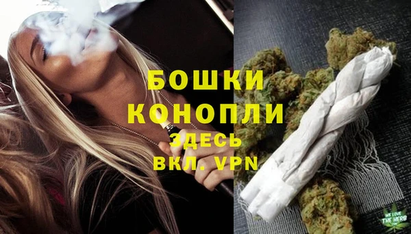 синтетический гашиш Горняк