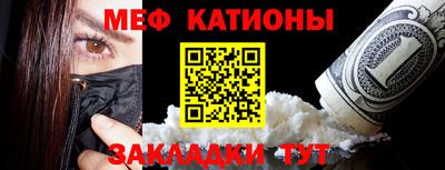 COCAINE Ирбит