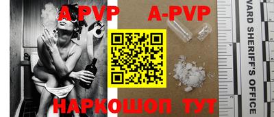 COCAINE Ирбит