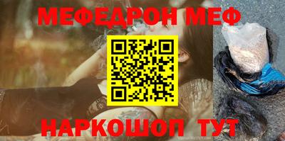 синтетический гашиш Изобильный