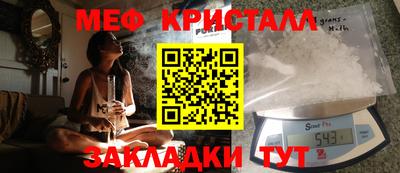 синтетический гашиш Изобильный