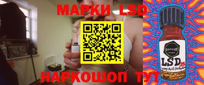 COCAINE Ирбит