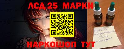 COCAINE Ирбит