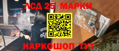 синтетический гашиш Изобильный