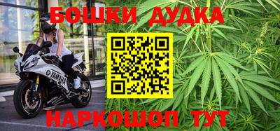 марихуана Ипатово