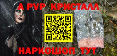 марихуана Ипатово