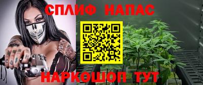 COCAINE Ирбит