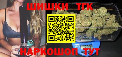 COCAINE Ирбит