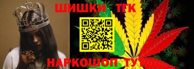 COCAINE Ирбит