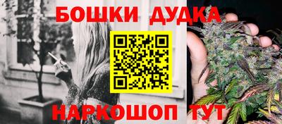 синтетический гашиш Изобильный