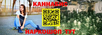 синтетический гашиш Изобильный