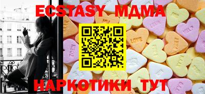COCAINE Ирбит