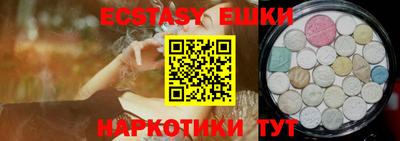 COCAINE Ирбит