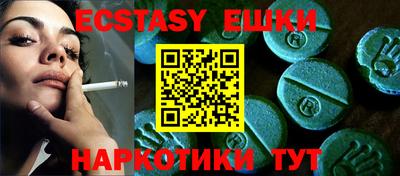 ALPHA-PVP Кандалакша