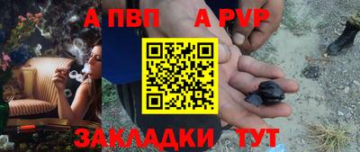 синтетический гашиш Изобильный
