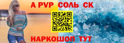 COCAINE Ирбит