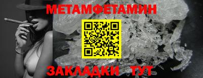 синтетический гашиш Изобильный