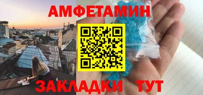 марихуана Ипатово