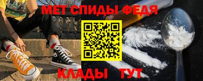 синтетический гашиш Изобильный