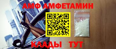 синтетический гашиш Изобильный