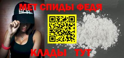 COCAINE Ирбит