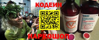 COCAINE Ирбит
