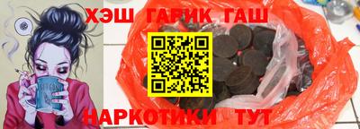 мет Камышлов