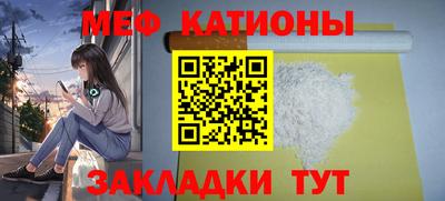 COCAINE Ирбит