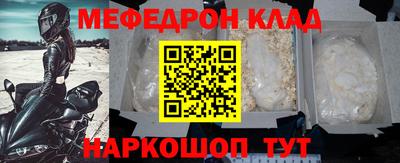 синтетический гашиш Изобильный