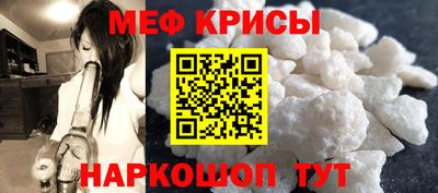 синтетический гашиш Изобильный