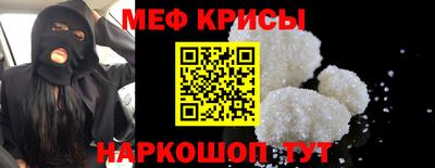 марихуана Ипатово