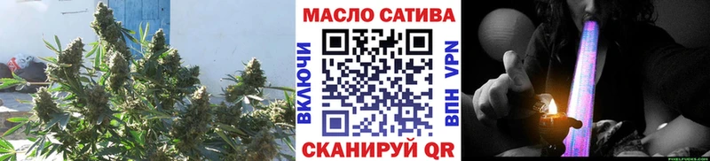 Дистиллят ТГК Wax  гидра вход  Канаш 